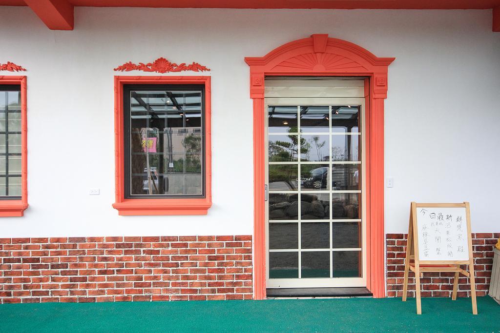 The Tiles Garden Yilan B&B Dongshan  Luaran gambar